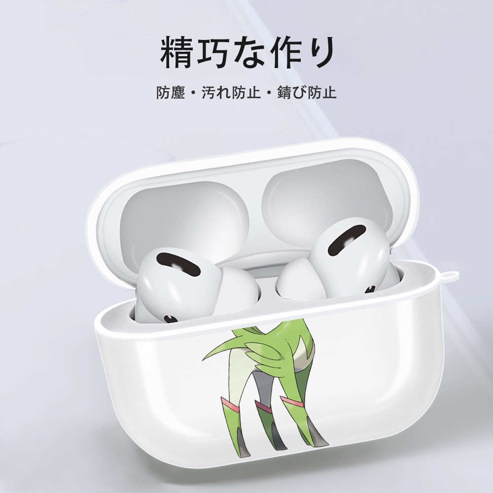 ポケットモンスター Pokémon 【AirPods Pro用】ハードシェル保護ケース 耐衝撃・防指紋・カラビナ付き商品仕様