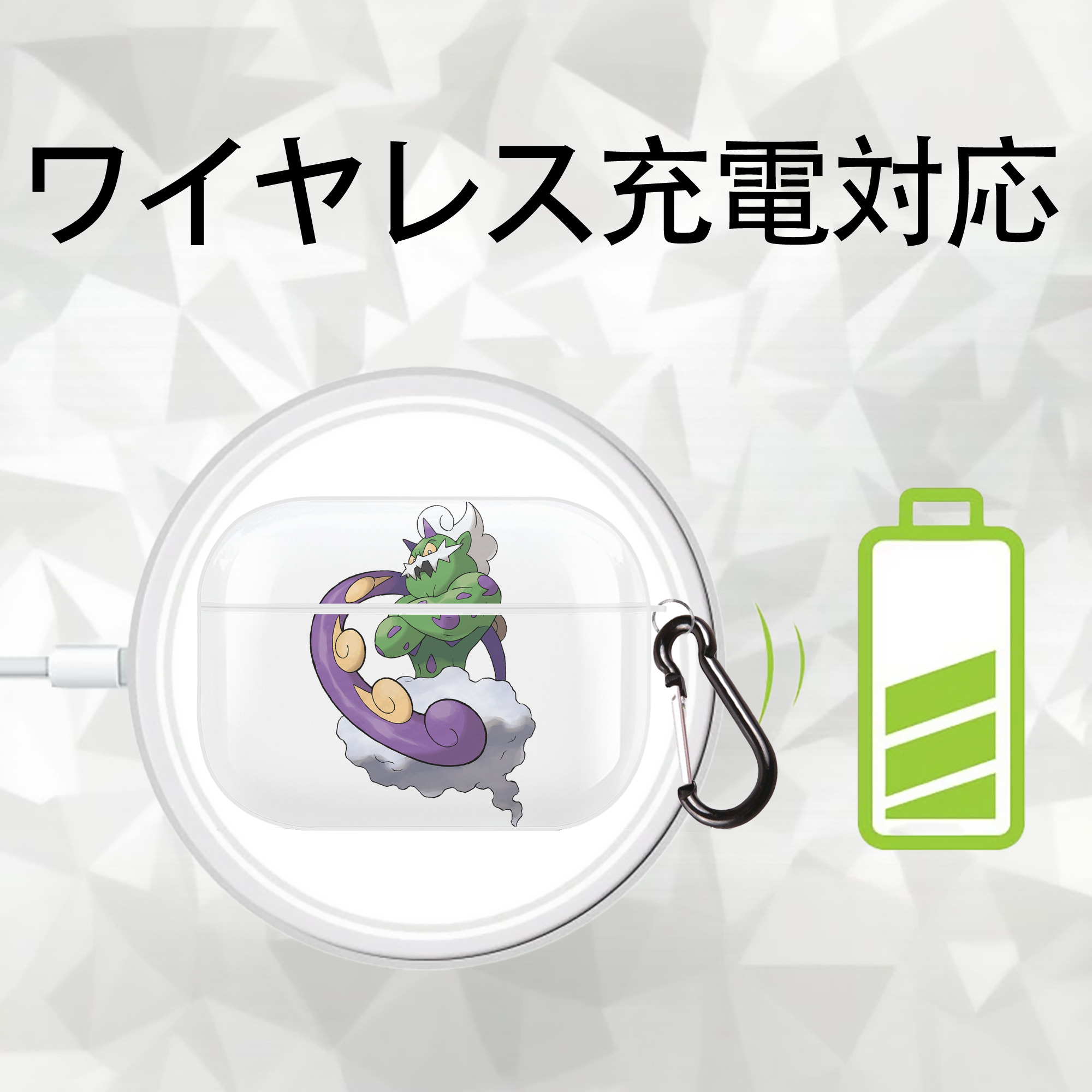 ポケットモンスター Pokémon 【AirPods Pro用】ハードシェル保護ケース 耐衝撃・防指紋・カラビナ付き商品仕様