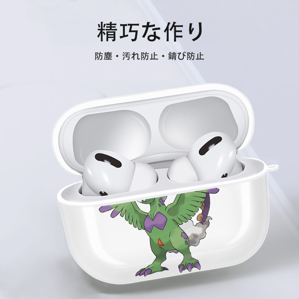 ポケットモンスター Pokémon 【AirPods Pro用】ハードシェル保護ケース 耐衝撃・防指紋・カラビナ付き商品仕様