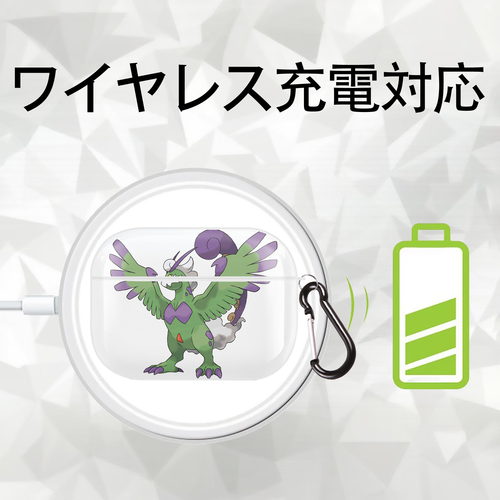 ポケットモンスター Pokémon 【AirPods Pro用】ハードシェル保護ケース 耐衝撃・防指紋・カラビナ付き商品仕様