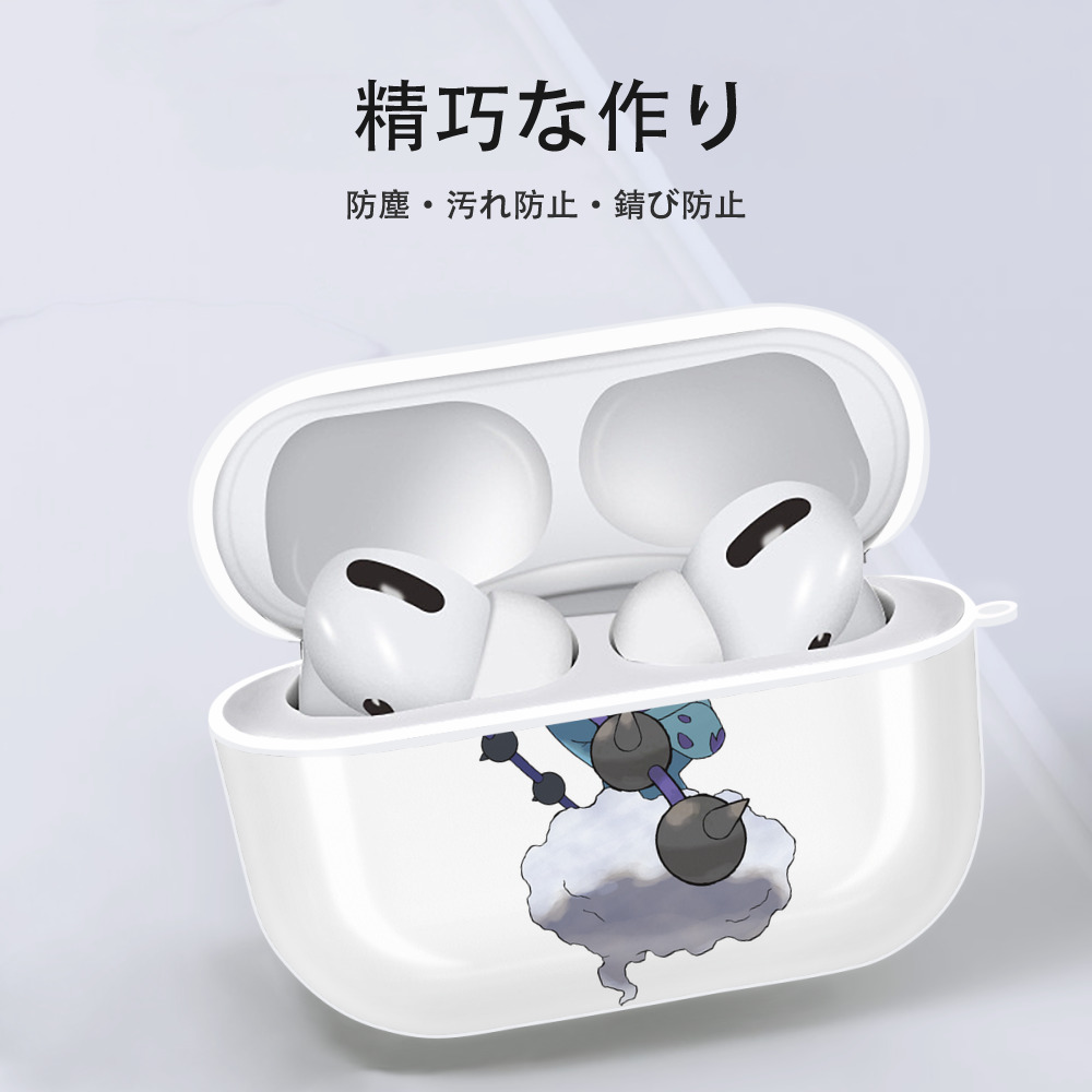 ポケットモンスター Pokémon 【AirPods Pro用】ハードシェル保護ケース 耐衝撃・防指紋・カラビナ付き商品仕様