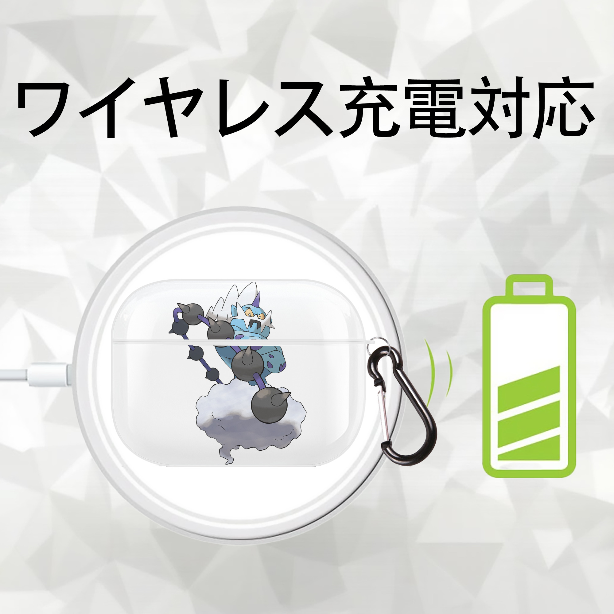 ポケットモンスター Pokémon 【AirPods Pro用】ハードシェル保護ケース 耐衝撃・防指紋・カラビナ付き商品仕様