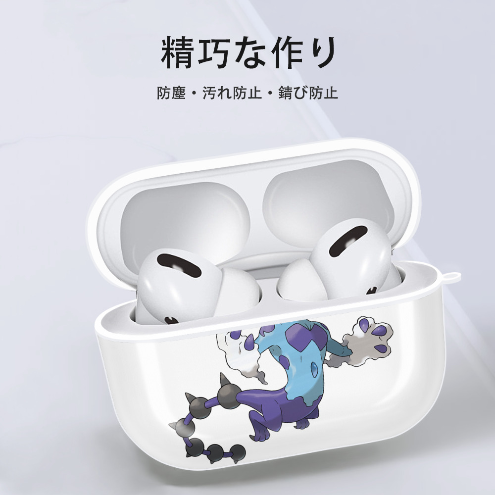 ポケットモンスター Pokémon 【AirPods Pro用】ハードシェル保護ケース 耐衝撃・防指紋・カラビナ付き商品仕様
