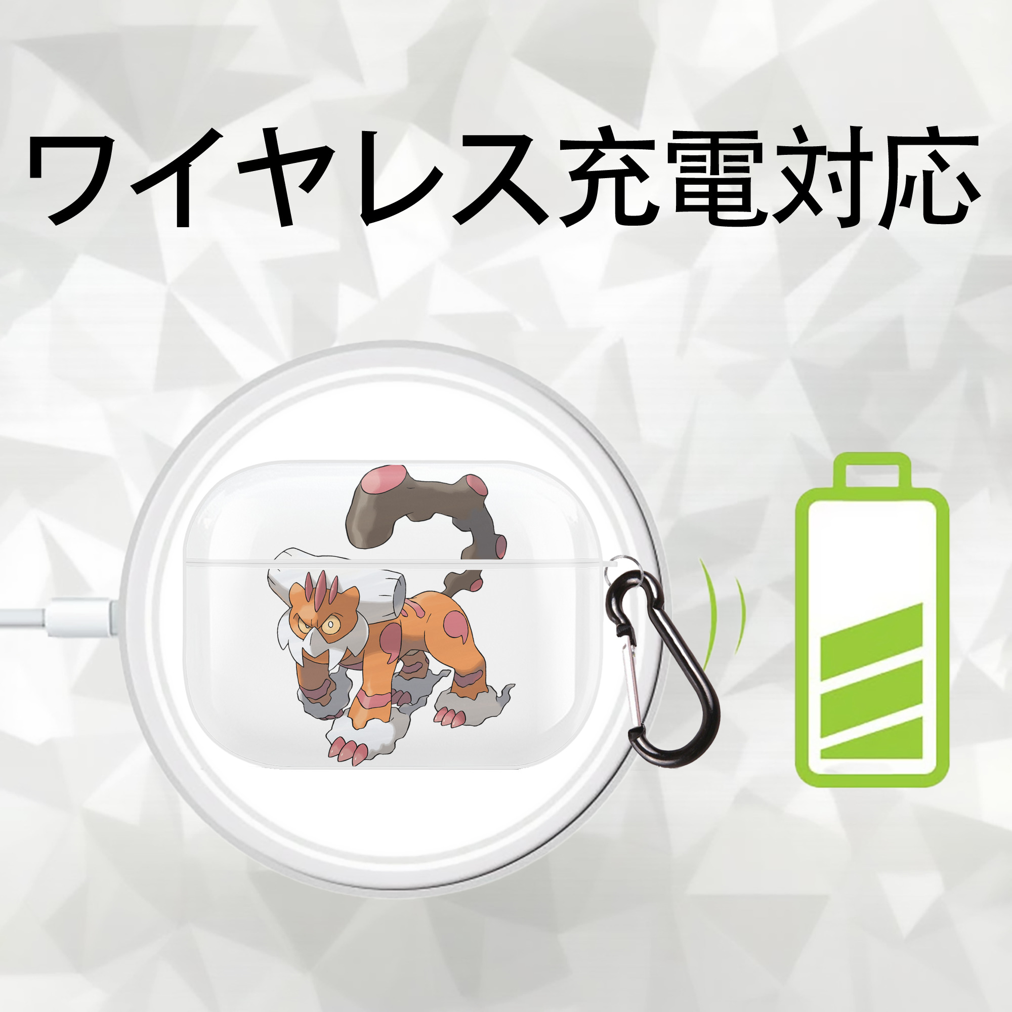 ポケットモンスター Pokémon 【AirPods Pro用】ハードシェル保護ケース 耐衝撃・防指紋・カラビナ付き商品仕様