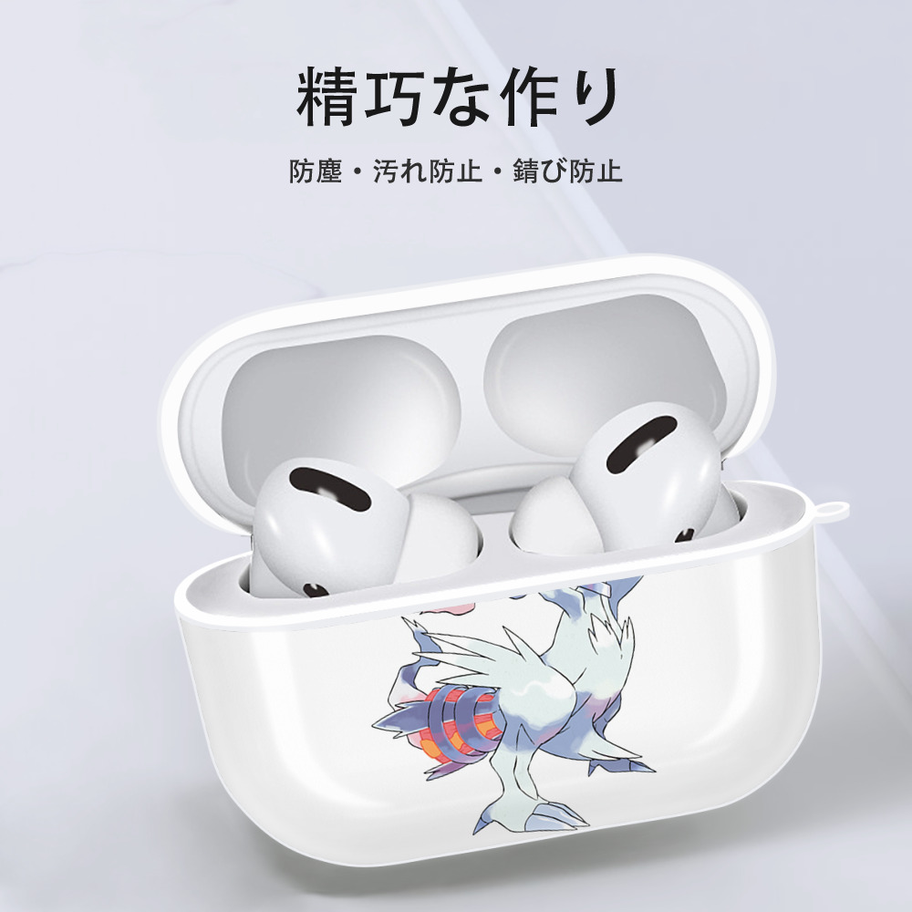 ポケットモンスター Pokémon 【AirPods Pro用】ハードシェル保護ケース 耐衝撃・防指紋・カラビナ付き商品仕様