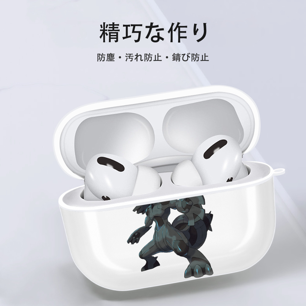 ポケットモンスター Pokémon 【AirPods Pro用】ハードシェル保護ケース 耐衝撃・防指紋・カラビナ付き商品仕様