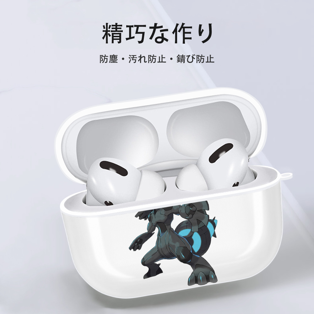 ポケットモンスター Pokémon 【AirPods Pro用】ハードシェル保護ケース 耐衝撃・防指紋・カラビナ付き商品仕様