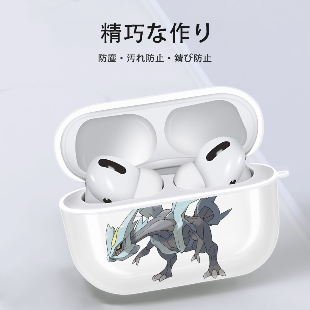 ポケットモンスター Pokémon 【AirPods Pro用】ハードシェル保護ケース 耐衝撃・防指紋・カラビナ付き商品仕様