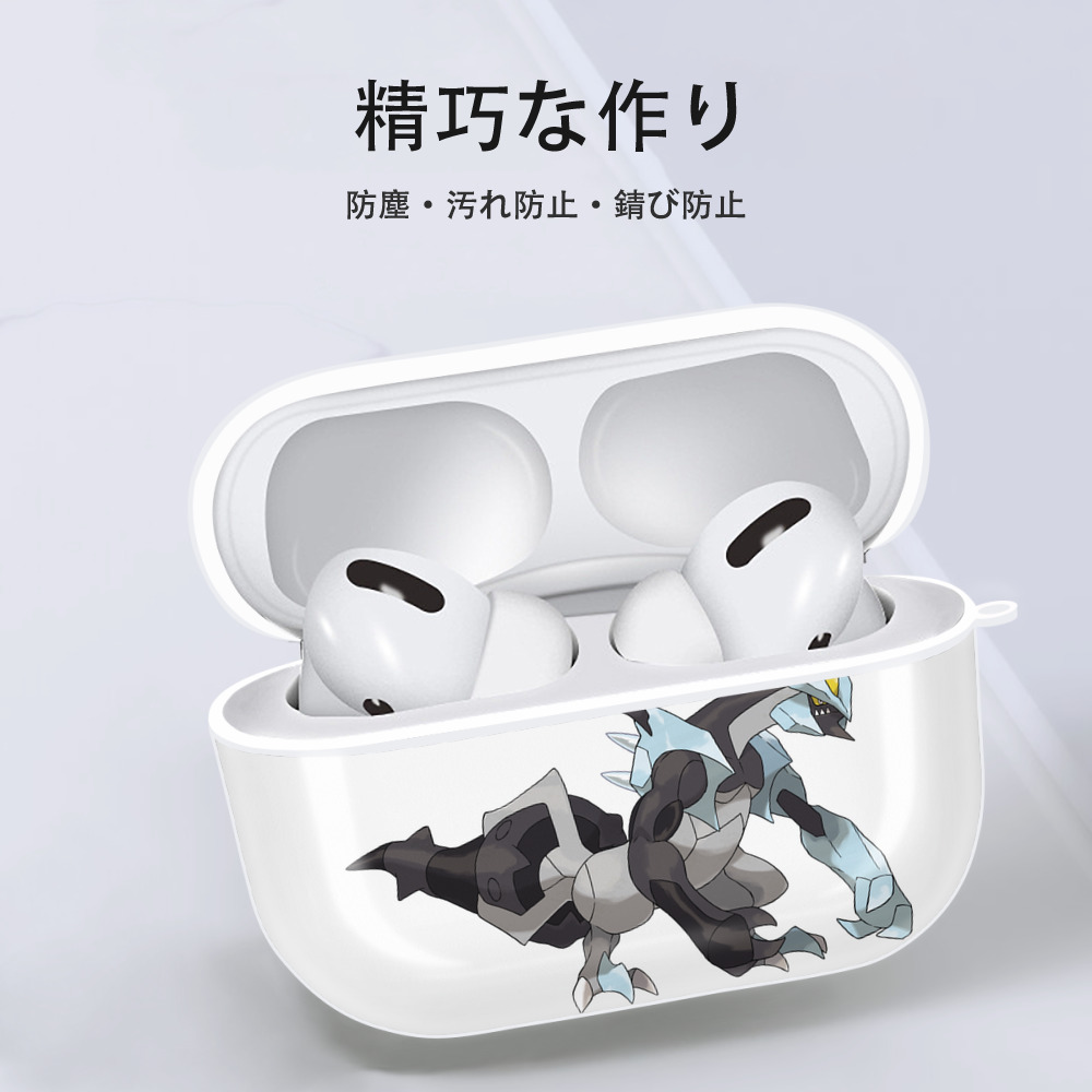 ポケットモンスター Pokémon 【AirPods Pro用】ハードシェル保護ケース 耐衝撃・防指紋・カラビナ付き商品仕様