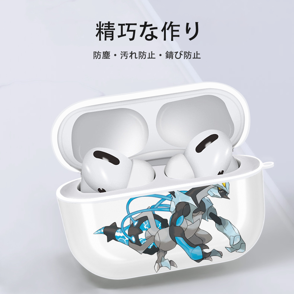 ポケットモンスター Pokémon 【AirPods Pro用】ハードシェル保護ケース 耐衝撃・防指紋・カラビナ付き商品仕様