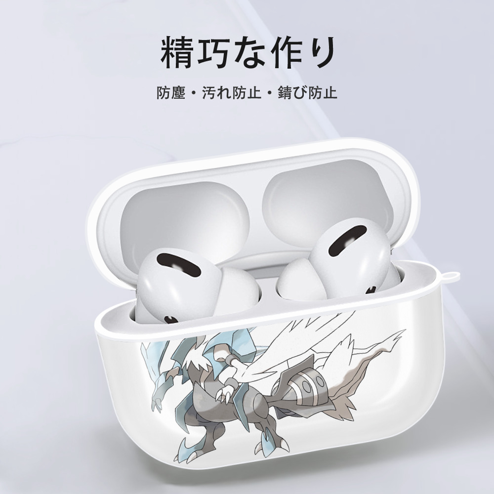 ポケットモンスター Pokémon 【AirPods Pro用】ハードシェル保護ケース 耐衝撃・防指紋・カラビナ付き商品仕様