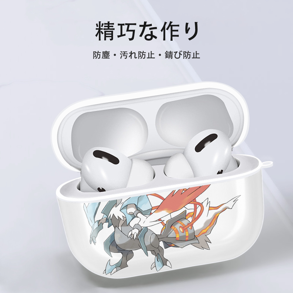 ポケットモンスター Pokémon 【AirPods Pro用】ハードシェル保護ケース 耐衝撃・防指紋・カラビナ付き商品仕様