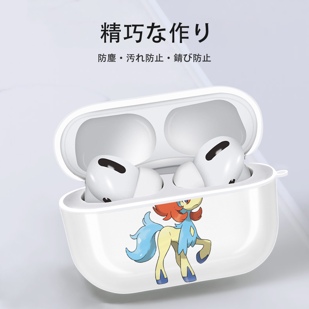 ポケットモンスター Pokémon 【AirPods Pro用】ハードシェル保護ケース 耐衝撃・防指紋・カラビナ付き商品仕様