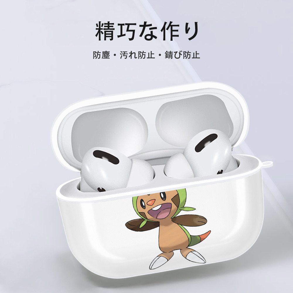ポケットモンスター Pokémon 【AirPods Pro用】ハードシェル保護ケース 耐衝撃・防指紋・カラビナ付き商品仕様