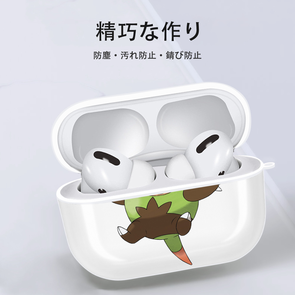 ポケットモンスター Pokémon 【AirPods Pro用】ハードシェル保護ケース 耐衝撃・防指紋・カラビナ付き商品仕様