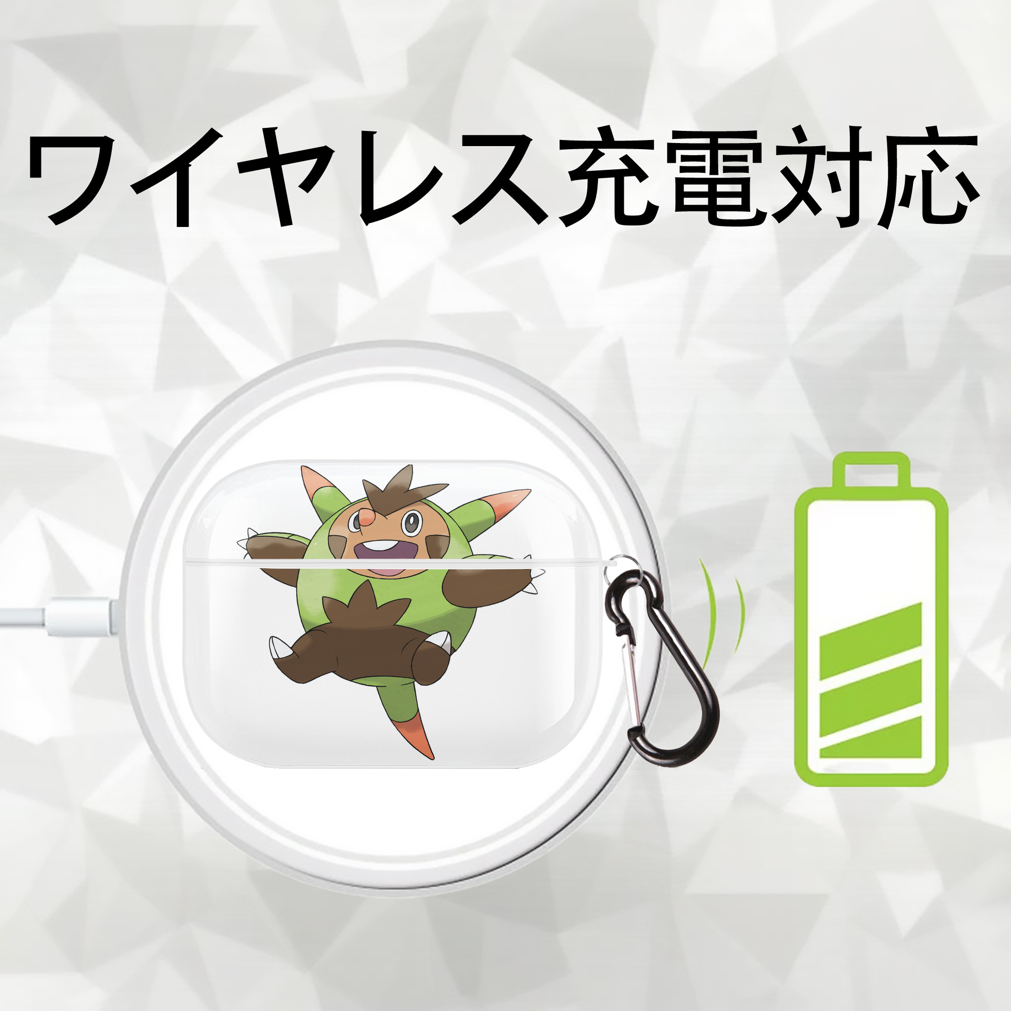 ポケットモンスター Pokémon 【AirPods Pro用】ハードシェル保護ケース 耐衝撃・防指紋・カラビナ付き商品仕様