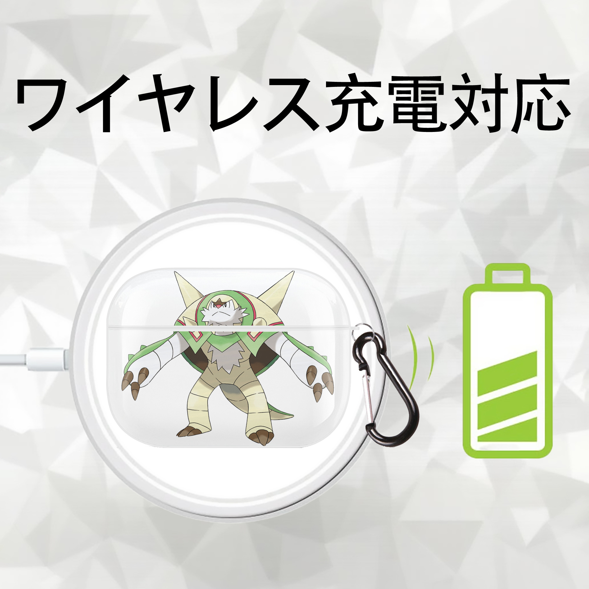 ポケットモンスター Pokémon 【AirPods Pro用】ハードシェル保護ケース 耐衝撃・防指紋・カラビナ付き商品仕様