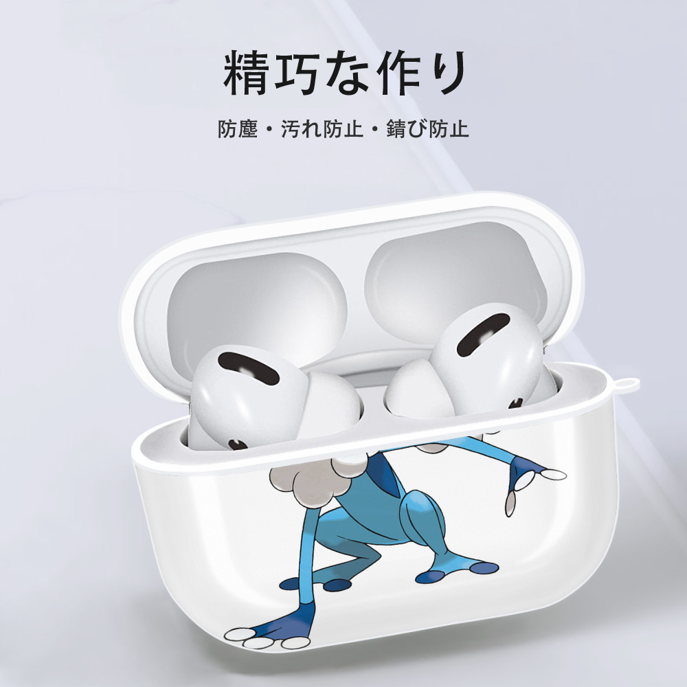ポケットモンスター Pokémon 【AirPods Pro用】ハードシェル保護ケース 耐衝撃・防指紋・カラビナ付き商品仕様