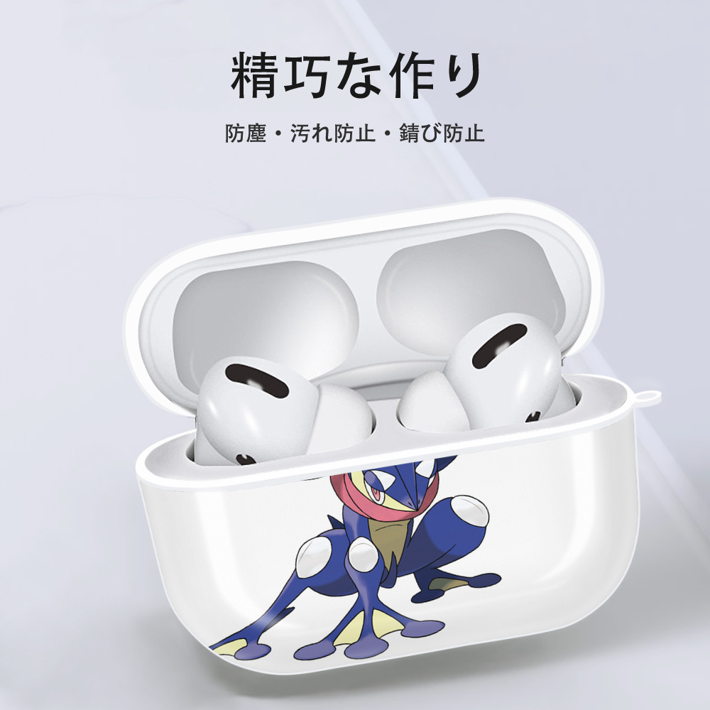 ポケットモンスター Pokémon 【AirPods Pro用】ハードシェル保護ケース 耐衝撃・防指紋・カラビナ付き商品仕様