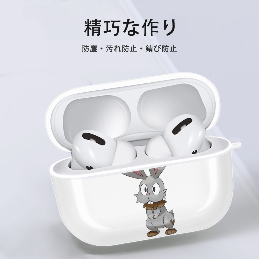 ポケットモンスター Pokémon 【AirPods Pro用】ハードシェル保護ケース 耐衝撃・防指紋・カラビナ付き商品仕様