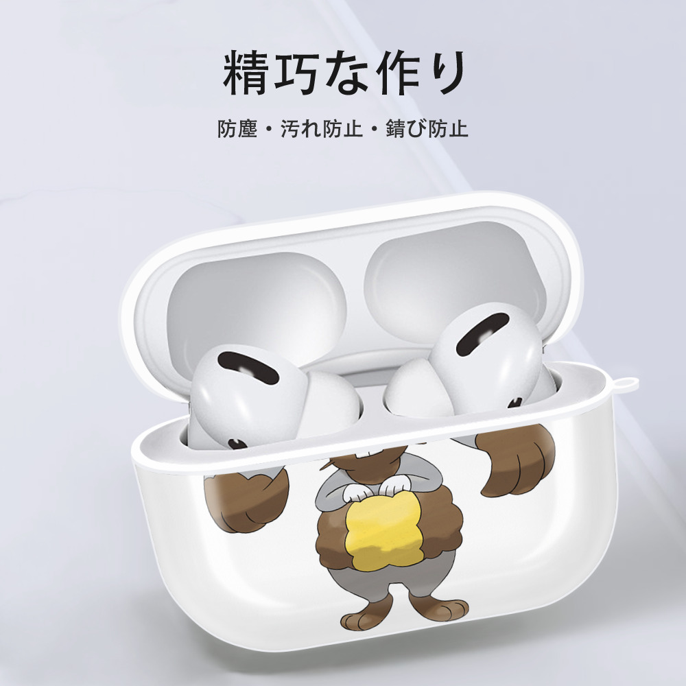 ポケットモンスター Pokémon 【AirPods Pro用】ハードシェル保護ケース 耐衝撃・防指紋・カラビナ付き商品仕様