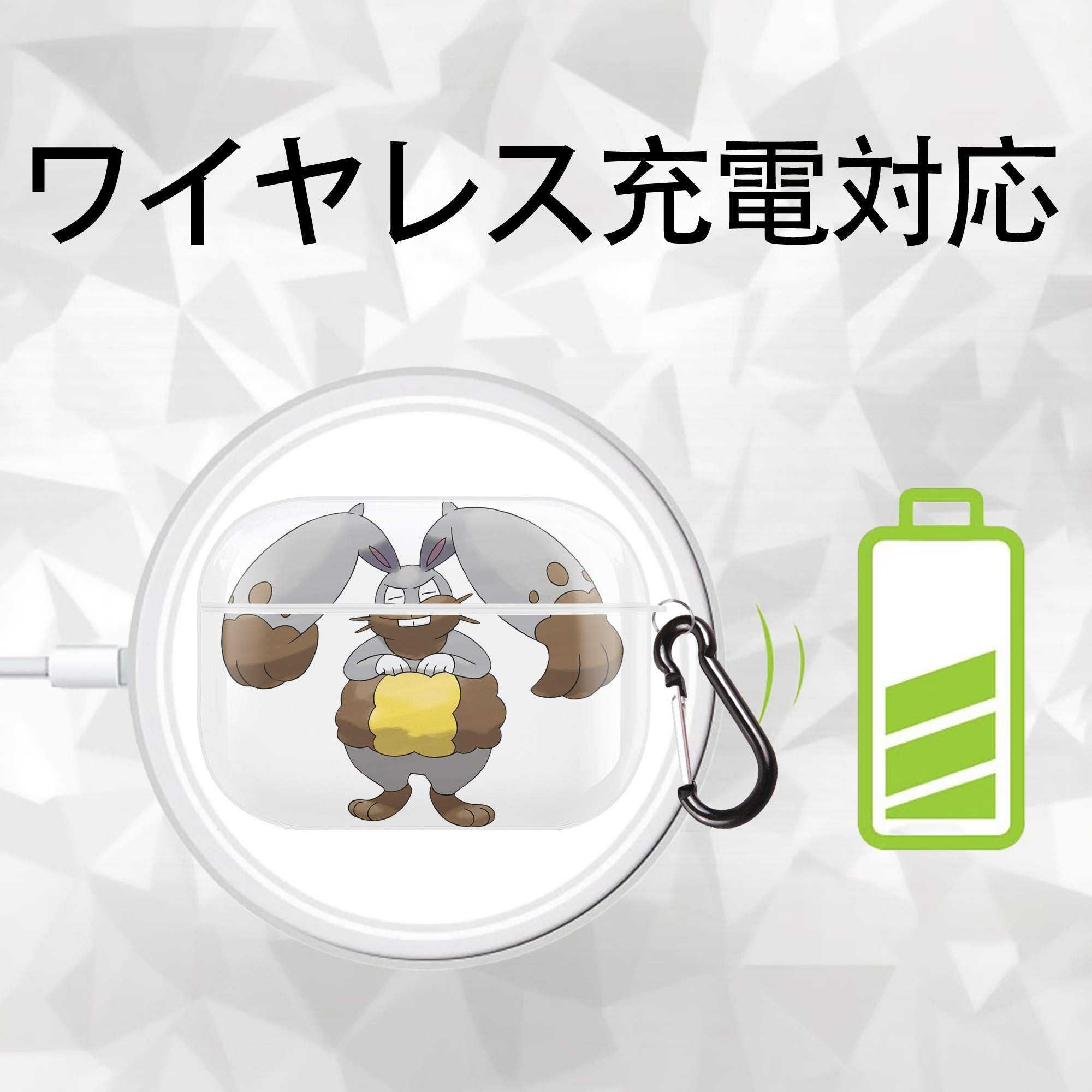 ポケットモンスター Pokémon 【AirPods Pro用】ハードシェル保護ケース 耐衝撃・防指紋・カラビナ付き商品仕様
