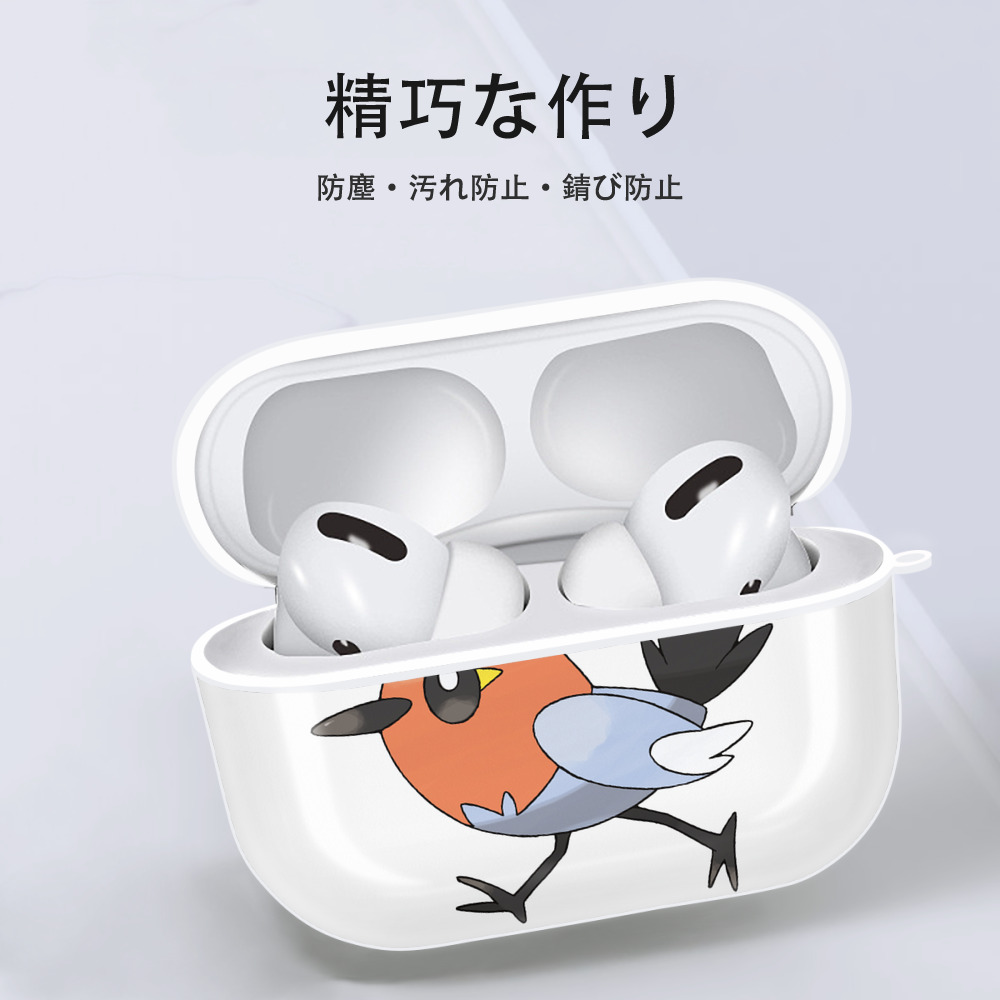 ポケットモンスター Pokémon 【AirPods Pro用】ハードシェル保護ケース 耐衝撃・防指紋・カラビナ付き商品仕様