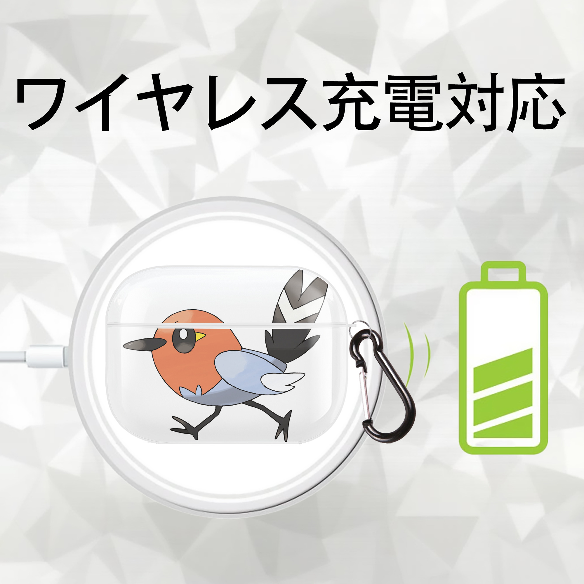 ポケットモンスター Pokémon 【AirPods Pro用】ハードシェル保護ケース 耐衝撃・防指紋・カラビナ付き商品仕様
