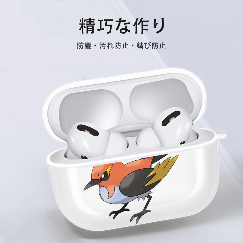ポケットモンスター Pokémon 【AirPods Pro用】ハードシェル保護ケース 耐衝撃・防指紋・カラビナ付き商品仕様