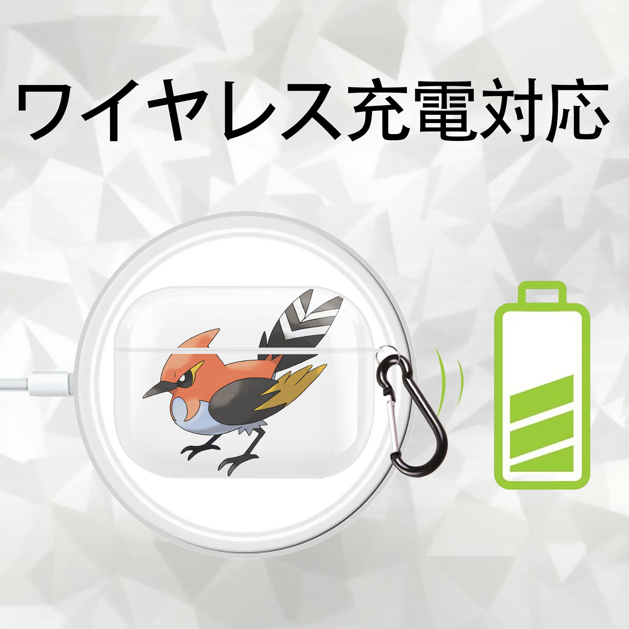 ポケットモンスター Pokémon 【AirPods Pro用】ハードシェル保護ケース 耐衝撃・防指紋・カラビナ付き商品仕様