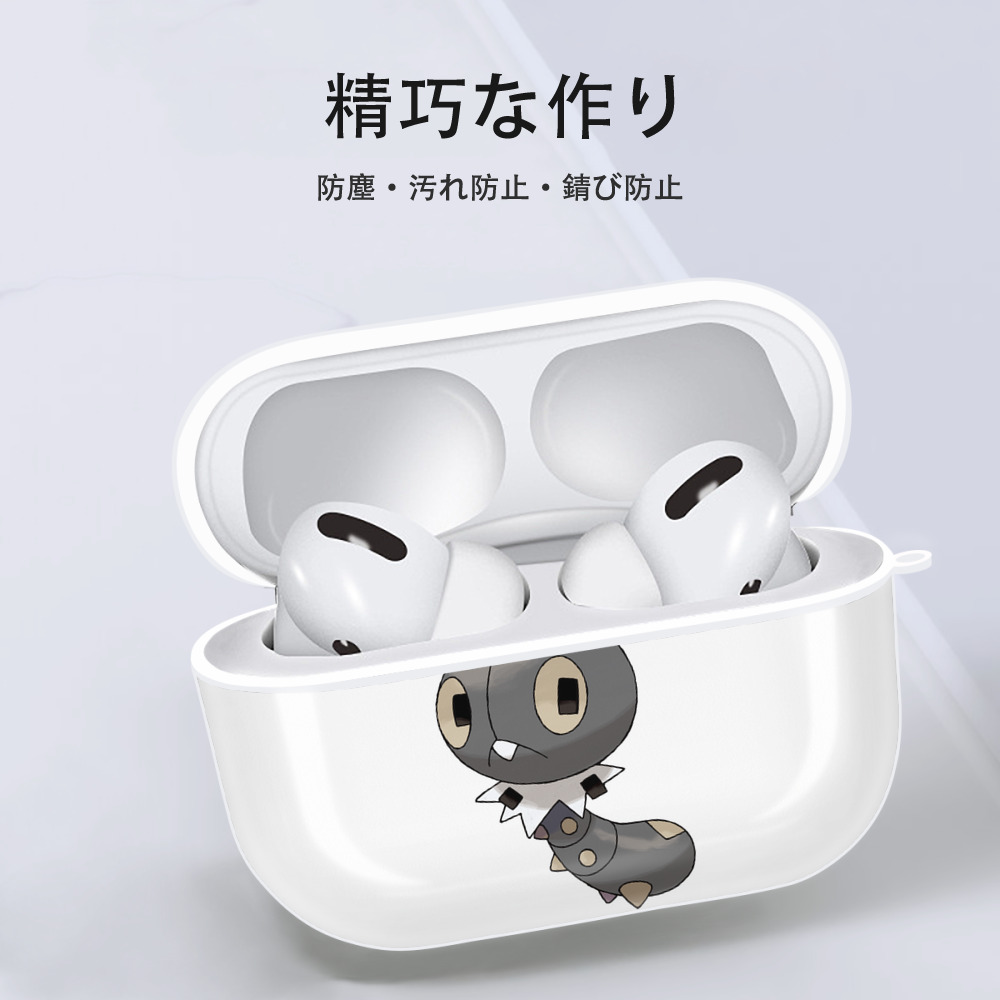 ポケットモンスター Pokémon 【AirPods Pro用】ハードシェル保護ケース 耐衝撃・防指紋・カラビナ付き商品仕様