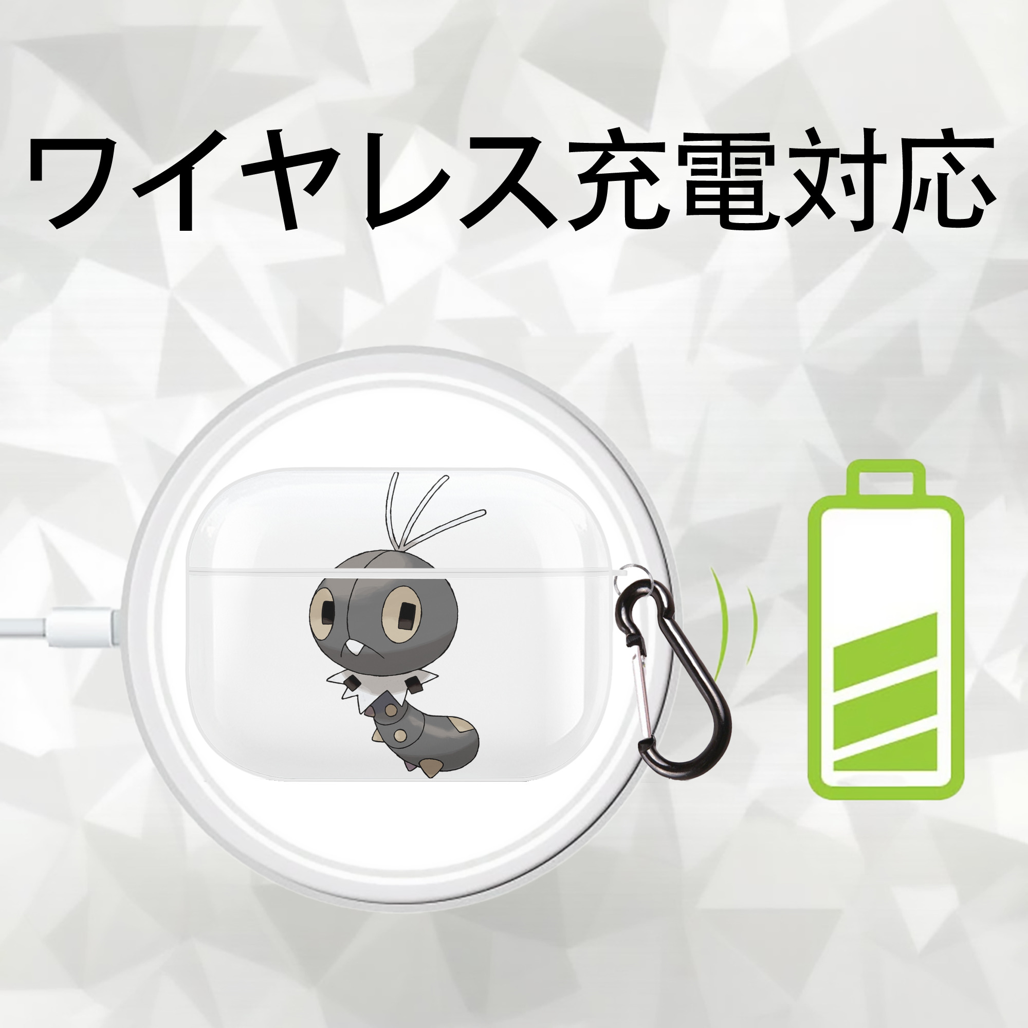 ポケットモンスター Pokémon 【AirPods Pro用】ハードシェル保護ケース 耐衝撃・防指紋・カラビナ付き商品仕様