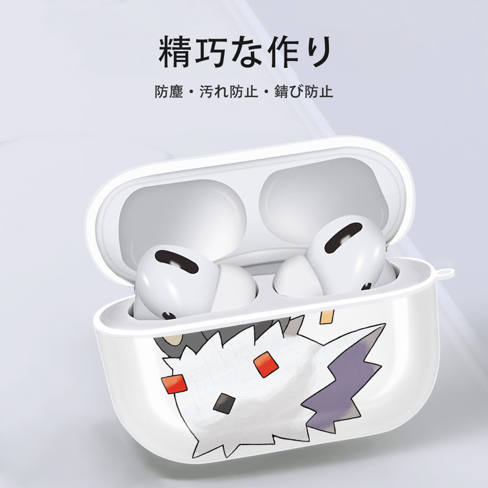 ポケットモンスター Pokémon 【AirPods Pro用】ハードシェル保護ケース 耐衝撃・防指紋・カラビナ付き商品仕様