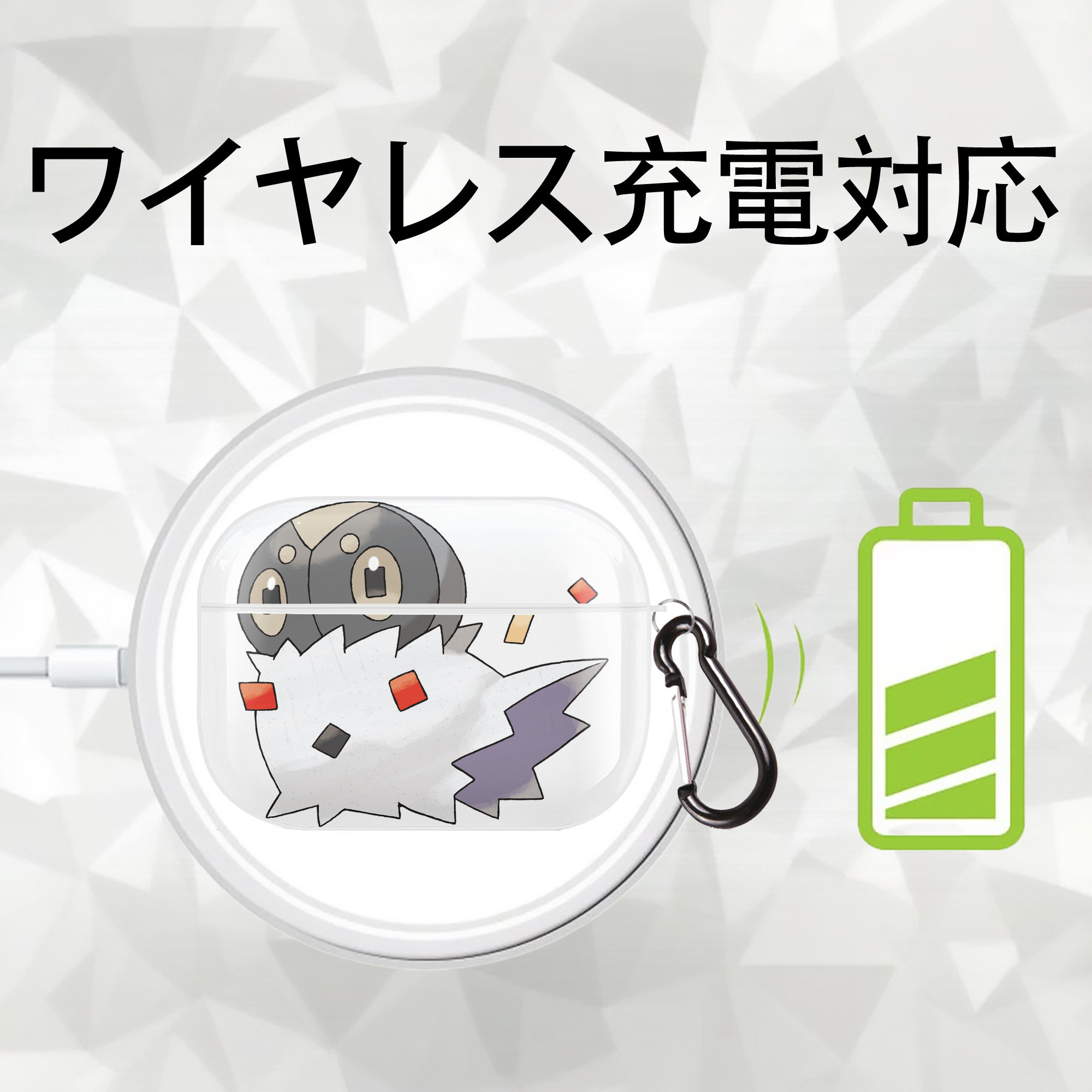ポケットモンスター Pokémon 【AirPods Pro用】ハードシェル保護ケース 耐衝撃・防指紋・カラビナ付き商品仕様