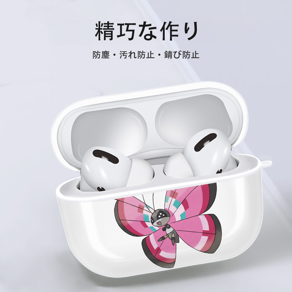ポケットモンスター Pokémon 【AirPods Pro用】ハードシェル保護ケース 耐衝撃・防指紋・カラビナ付き商品仕様