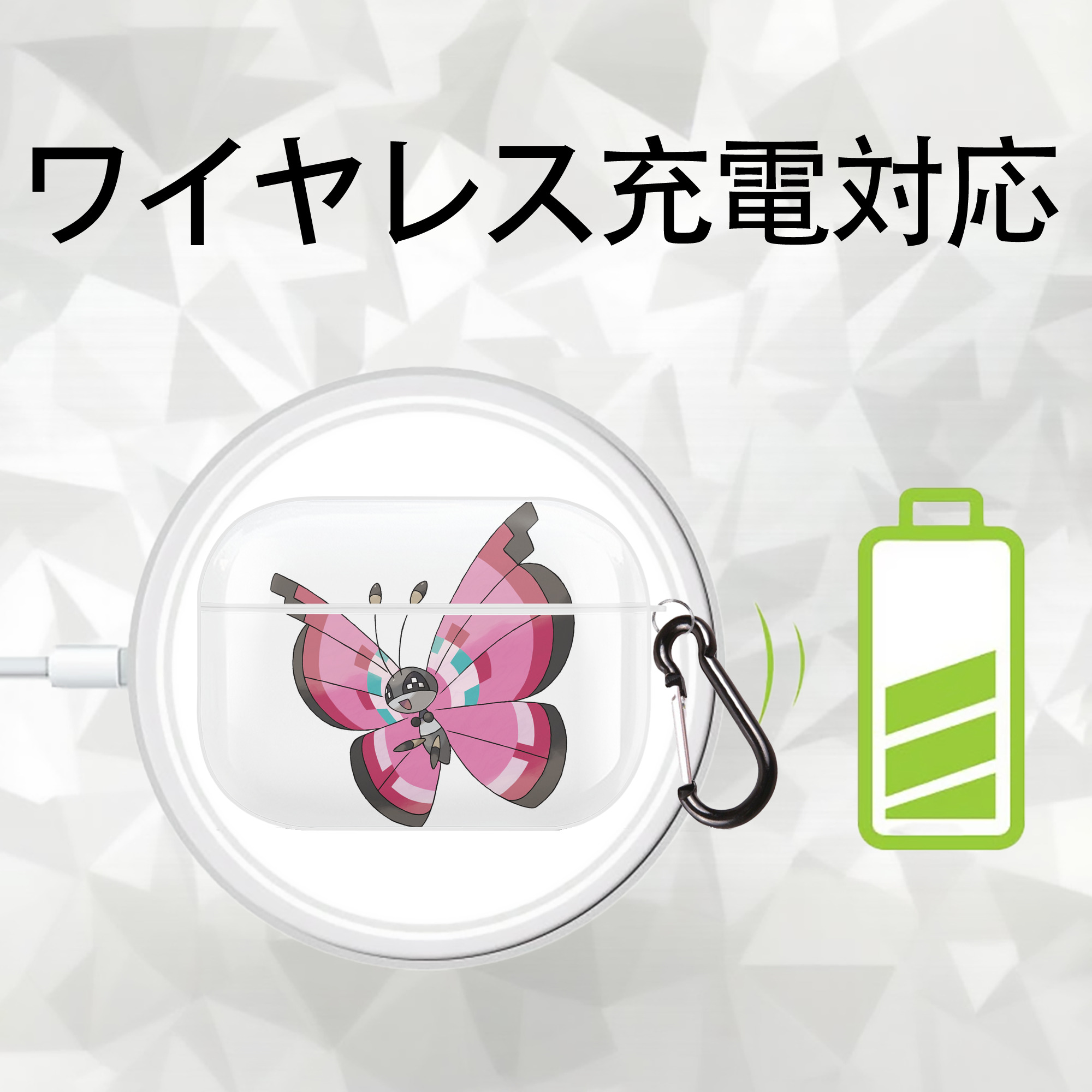 ポケットモンスター Pokémon 【AirPods Pro用】ハードシェル保護ケース 耐衝撃・防指紋・カラビナ付き商品仕様