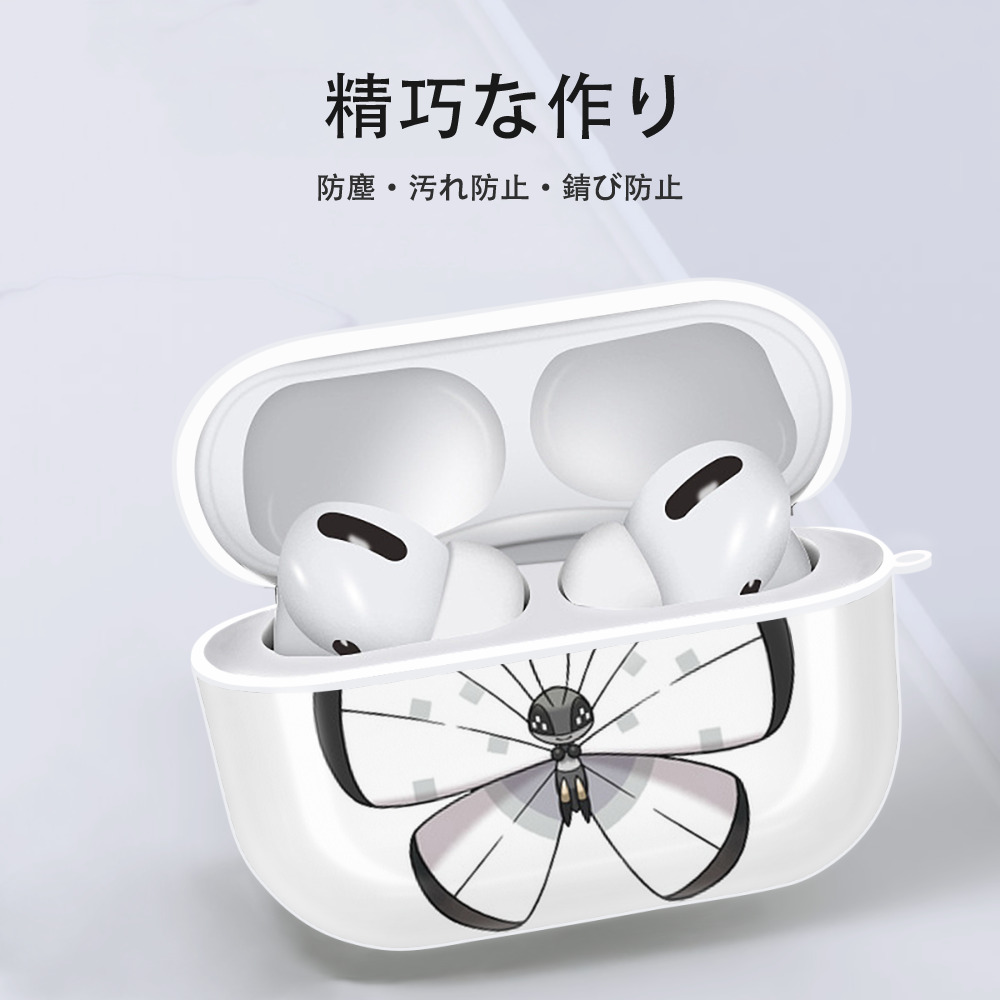ポケットモンスター Pokémon 【AirPods Pro用】ハードシェル保護ケース 耐衝撃・防指紋・カラビナ付き商品仕様