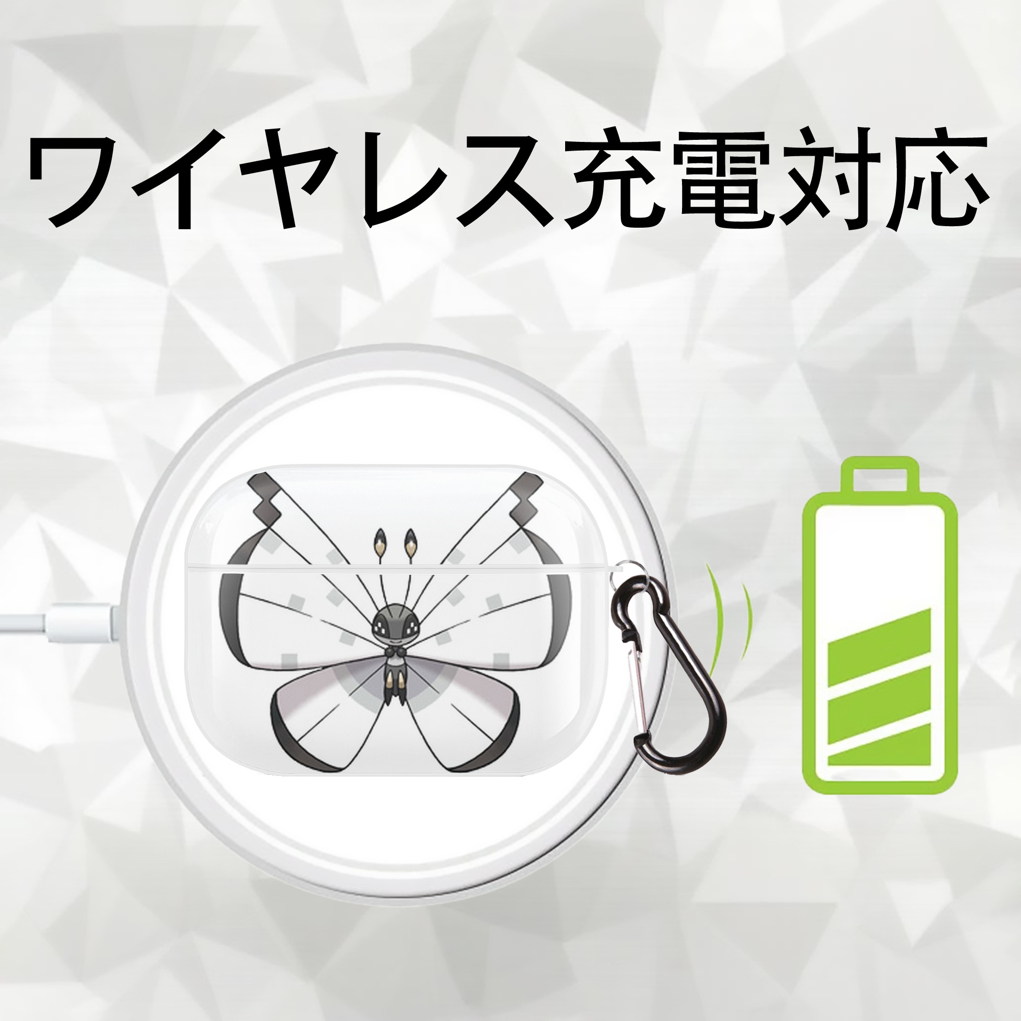 ポケットモンスター Pokémon 【AirPods Pro用】ハードシェル保護ケース 耐衝撃・防指紋・カラビナ付き商品仕様