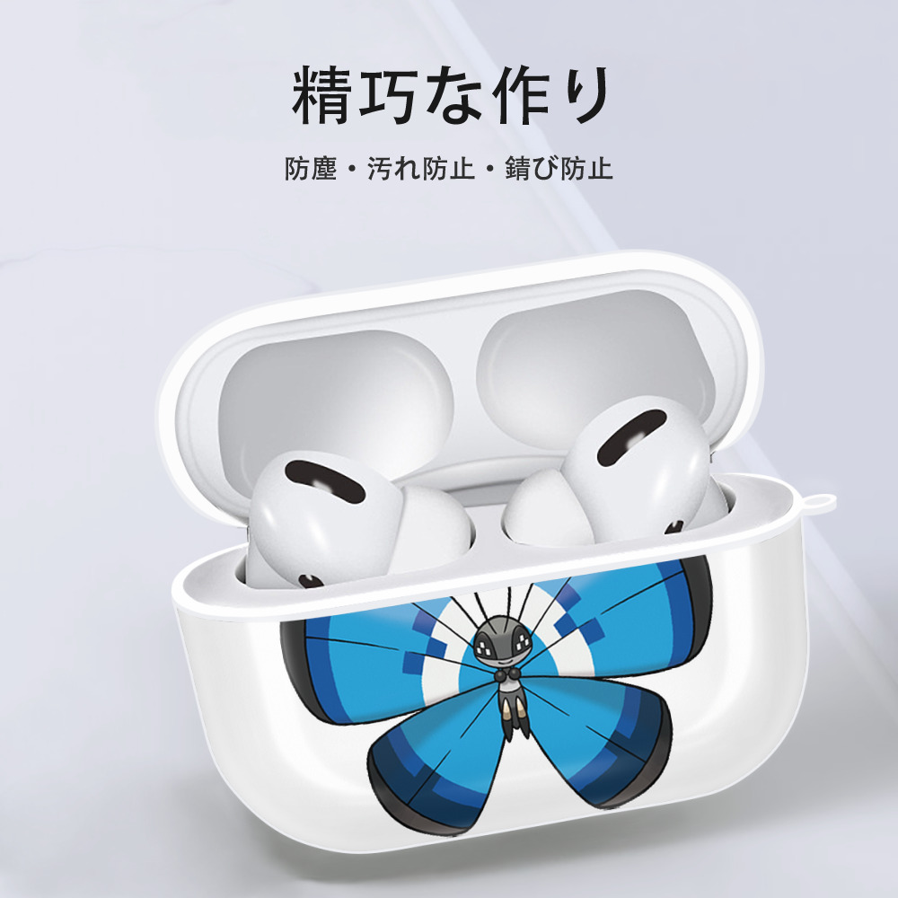 ポケットモンスター Pokémon 【AirPods Pro用】ハードシェル保護ケース 耐衝撃・防指紋・カラビナ付き商品仕様