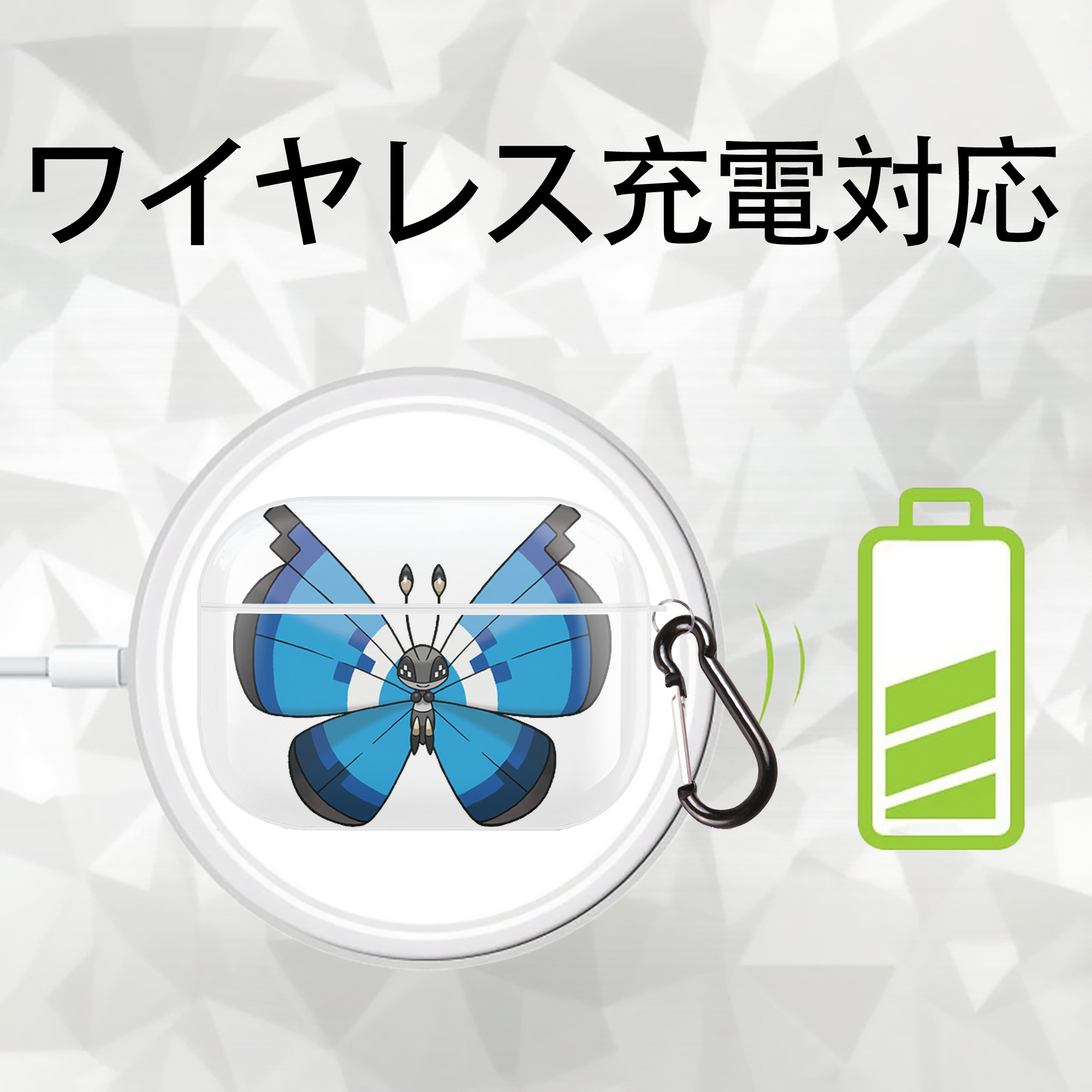 ポケットモンスター Pokémon 【AirPods Pro用】ハードシェル保護ケース 耐衝撃・防指紋・カラビナ付き商品仕様