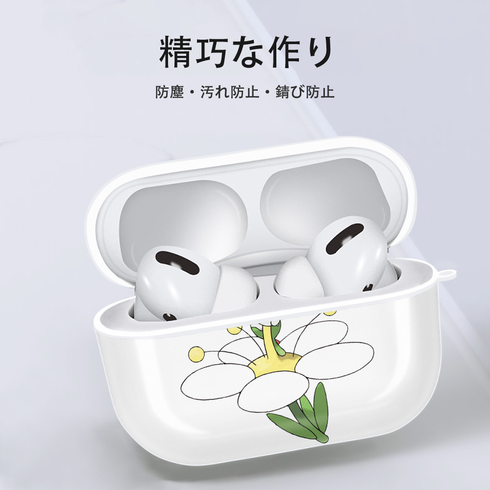 ポケットモンスター Pokémon 【AirPods Pro用】ハードシェル保護ケース 耐衝撃・防指紋・カラビナ付き商品仕様