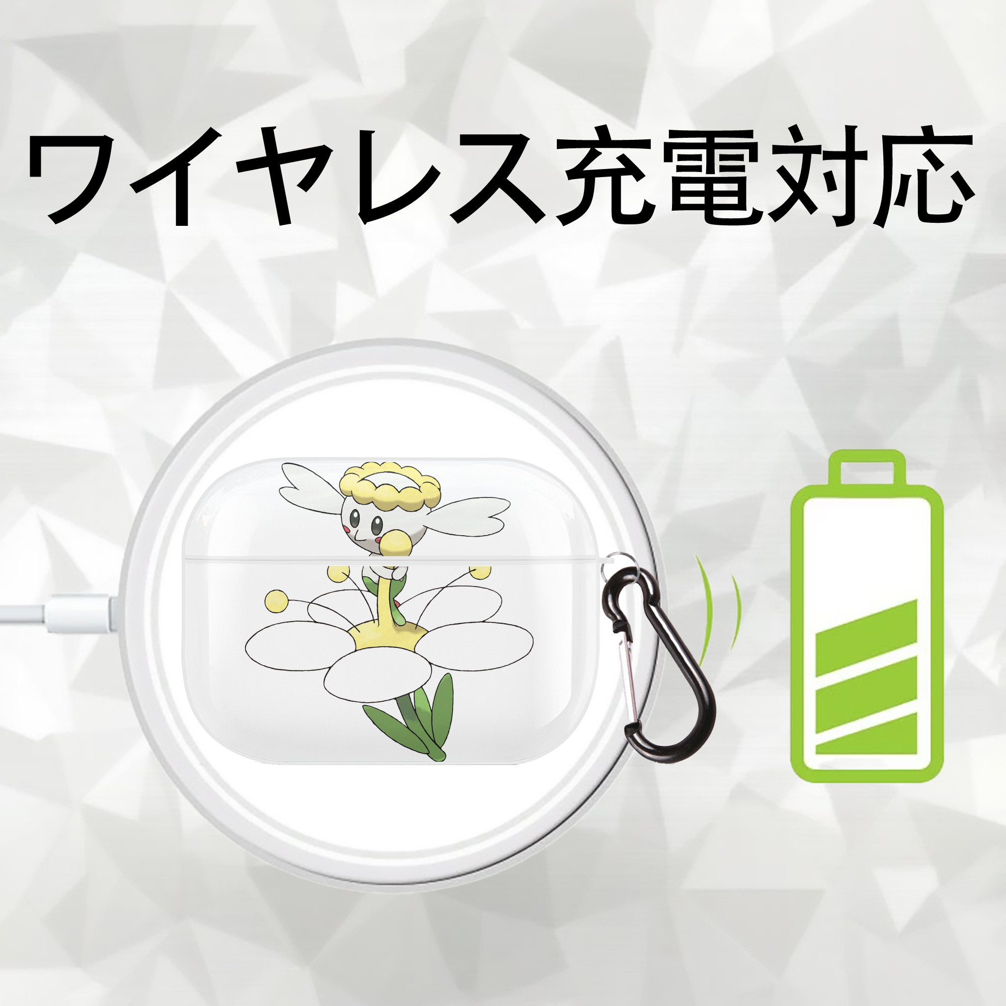 ポケットモンスター Pokémon 【AirPods Pro用】ハードシェル保護ケース 耐衝撃・防指紋・カラビナ付き商品仕様