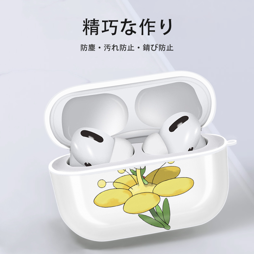 ポケットモンスター Pokémon 【AirPods Pro用】ハードシェル保護ケース 耐衝撃・防指紋・カラビナ付き商品仕様