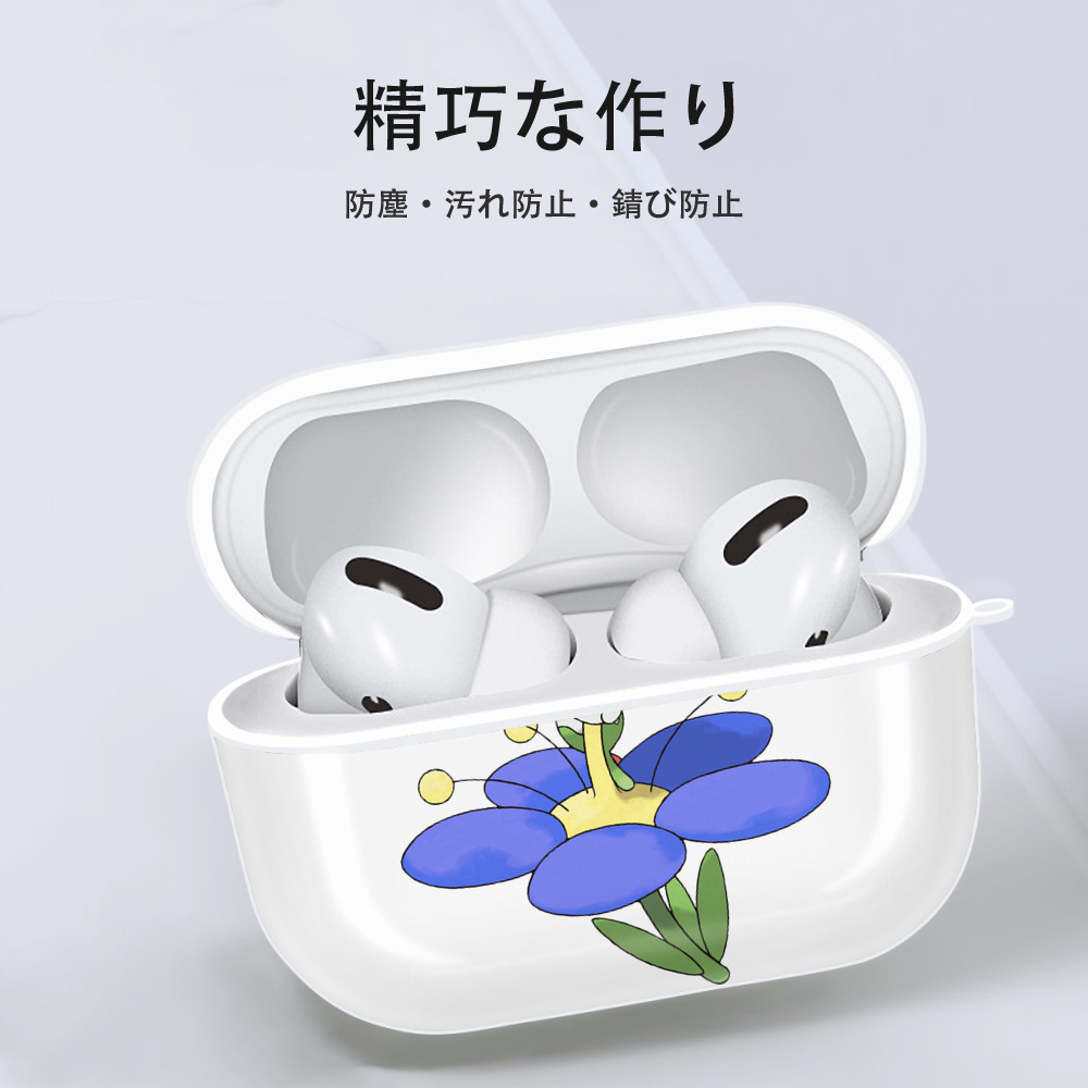 ポケットモンスター Pokémon 【AirPods Pro用】ハードシェル保護ケース 耐衝撃・防指紋・カラビナ付き商品仕様