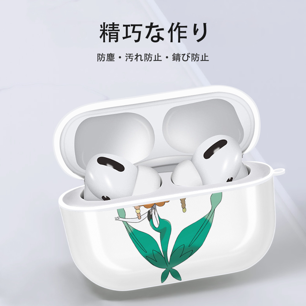 ポケットモンスター Pokémon 【AirPods Pro用】ハードシェル保護ケース 耐衝撃・防指紋・カラビナ付き商品仕様