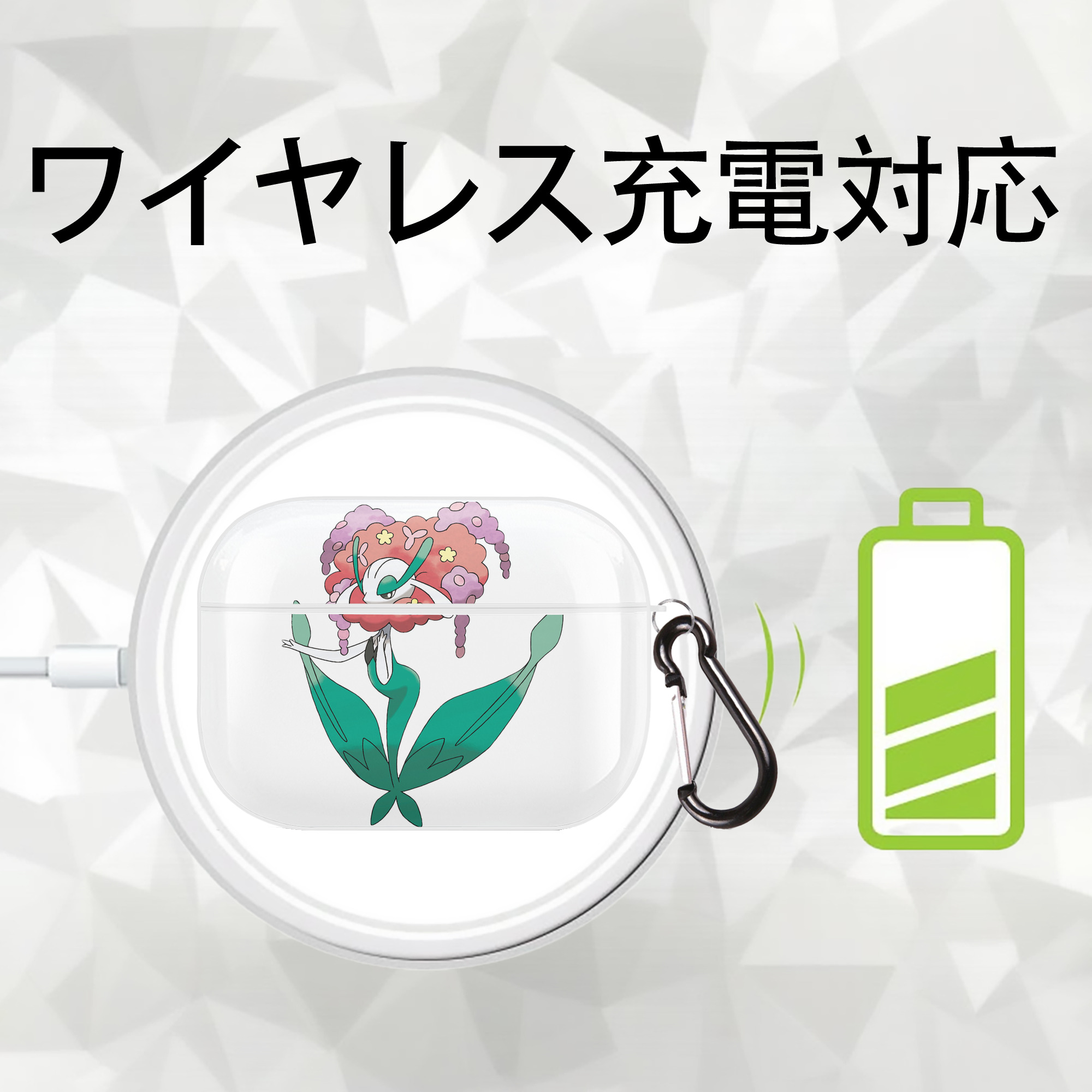 ポケットモンスター Pokémon 【AirPods Pro用】ハードシェル保護ケース 耐衝撃・防指紋・カラビナ付き商品仕様
