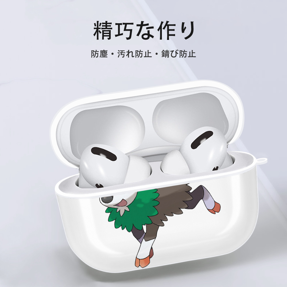 ポケットモンスター Pokémon 【AirPods Pro用】ハードシェル保護ケース 耐衝撃・防指紋・カラビナ付き商品仕様