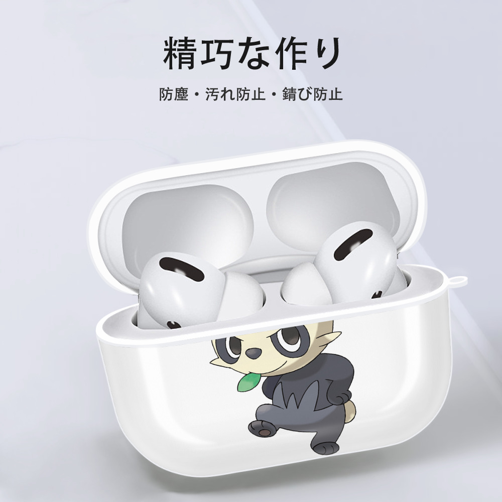 ポケットモンスター Pokémon 【AirPods Pro用】ハードシェル保護ケース 耐衝撃・防指紋・カラビナ付き商品仕様