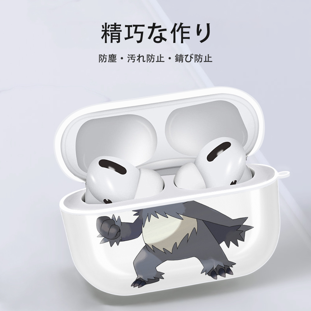 ポケットモンスター Pokémon 【AirPods Pro用】ハードシェル保護ケース 耐衝撃・防指紋・カラビナ付き商品仕様