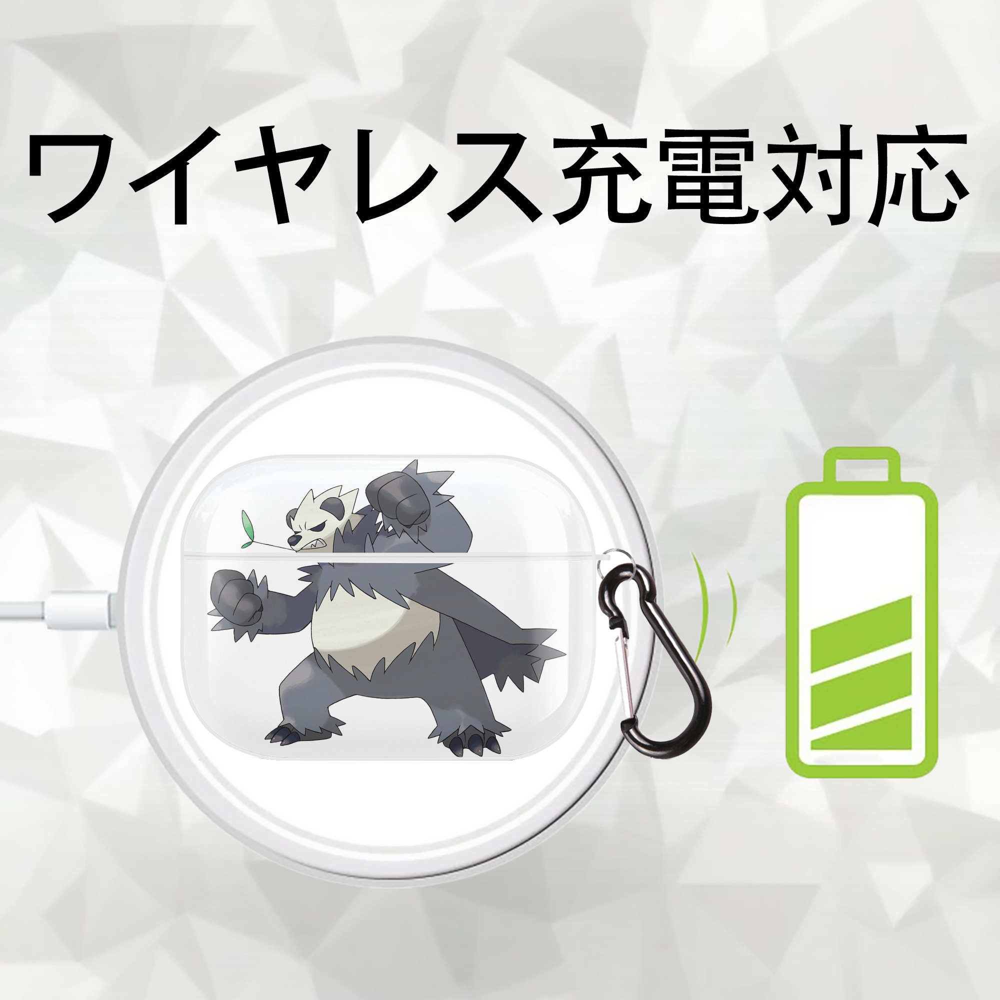 ポケットモンスター Pokémon 【AirPods Pro用】ハードシェル保護ケース 耐衝撃・防指紋・カラビナ付き商品仕様